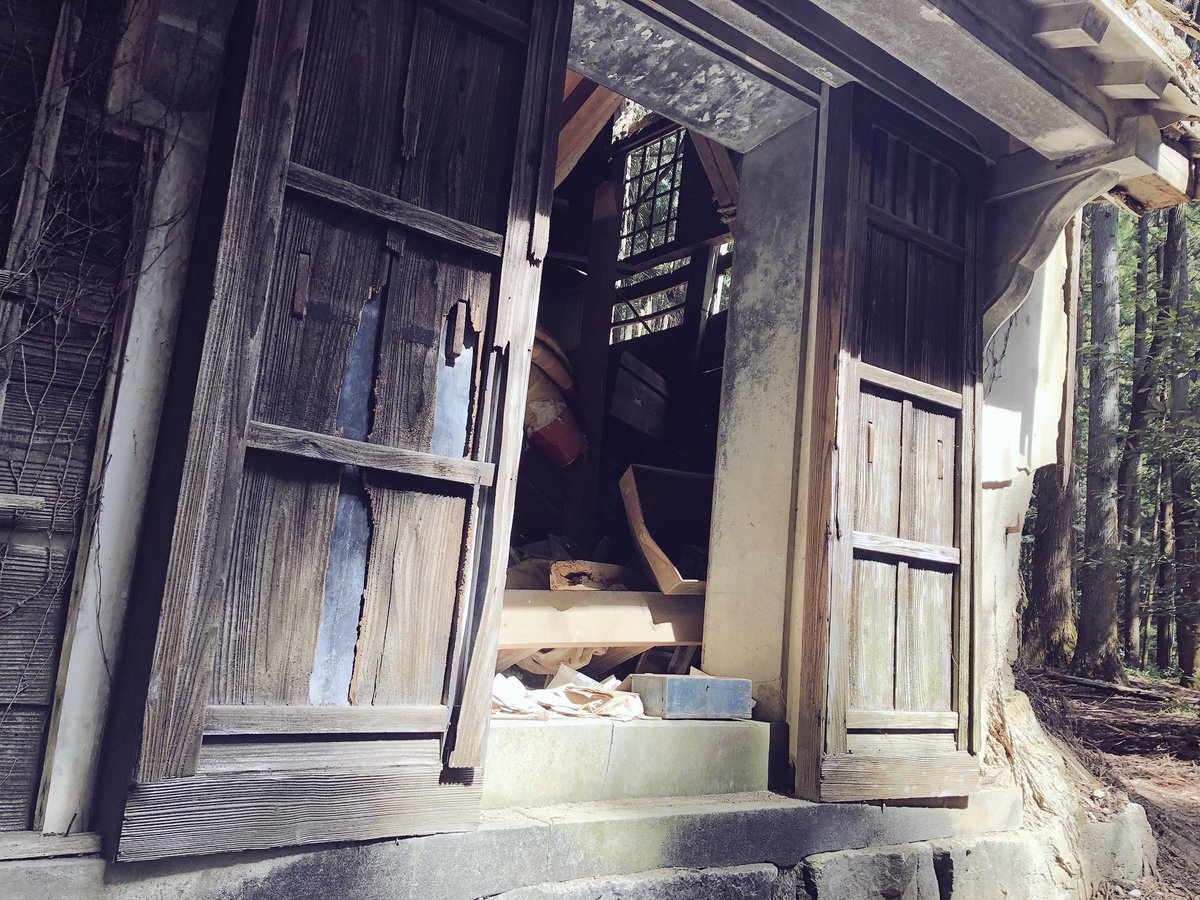 f:id:akiranngo:20190323202125j:plain