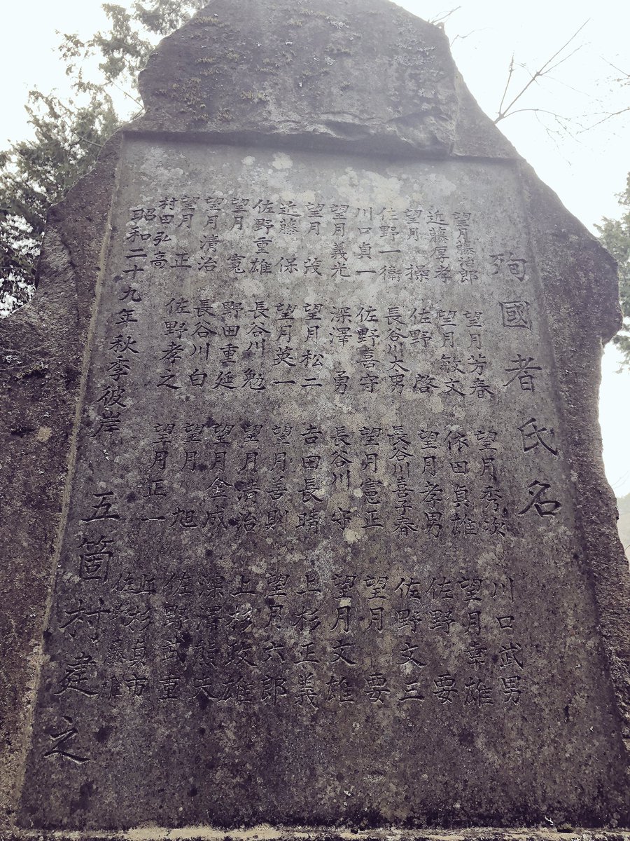 f:id:akiranngo:20190331220655j:plain