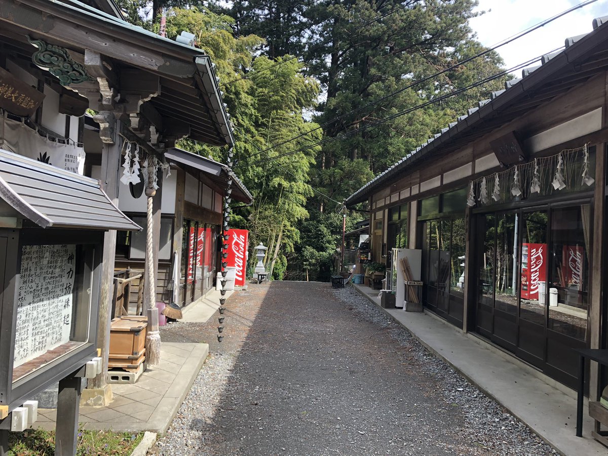 f:id:akiranngo:20190401162933j:plain