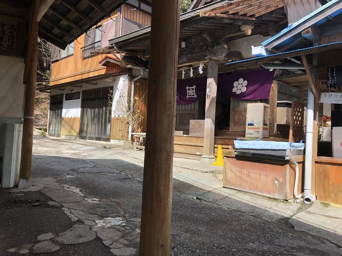 f:id:akiranngo:20190401163016j:plain