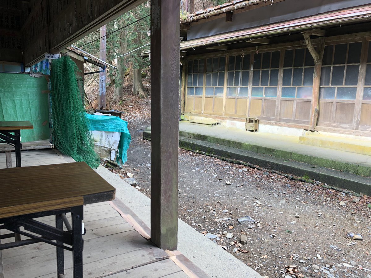 f:id:akiranngo:20190401163115j:plain