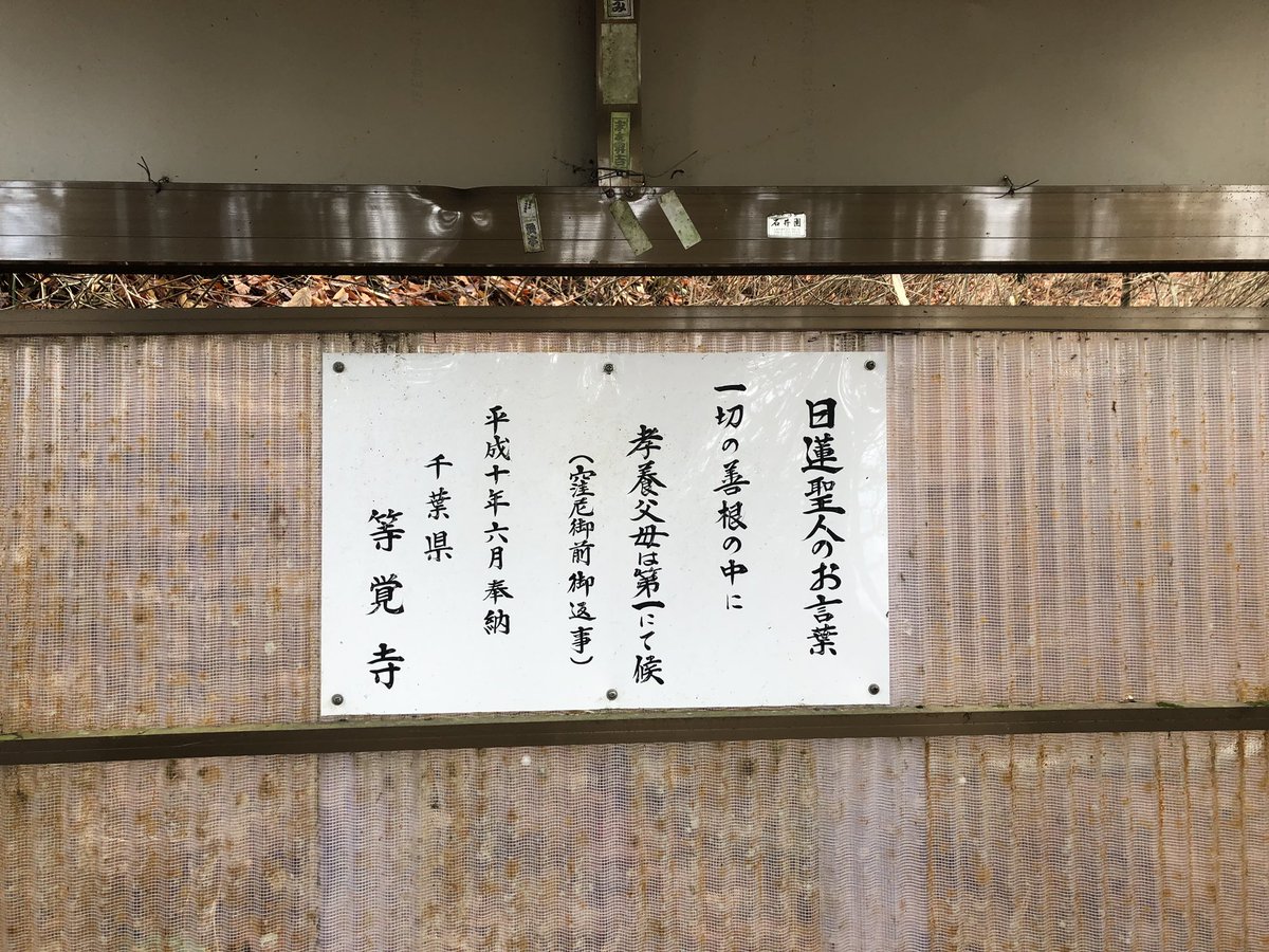 f:id:akiranngo:20190401163127j:plain