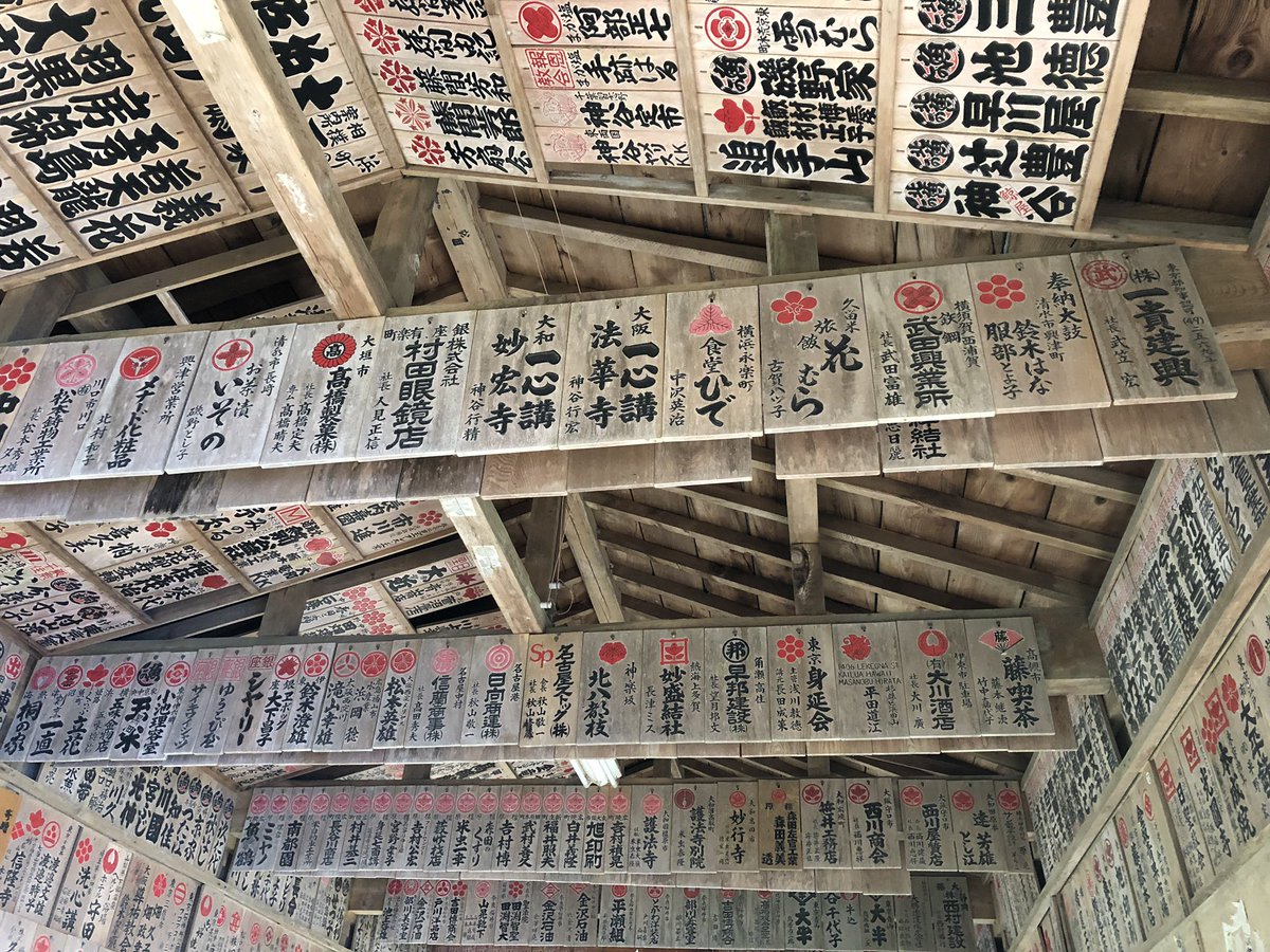 f:id:akiranngo:20190401163843j:plain