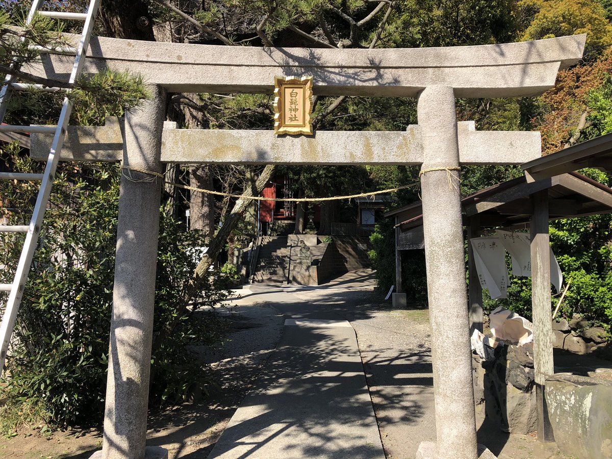 f:id:akiranngo:20190404202824j:plain f:id:akiranngo:20190404202824j:plain