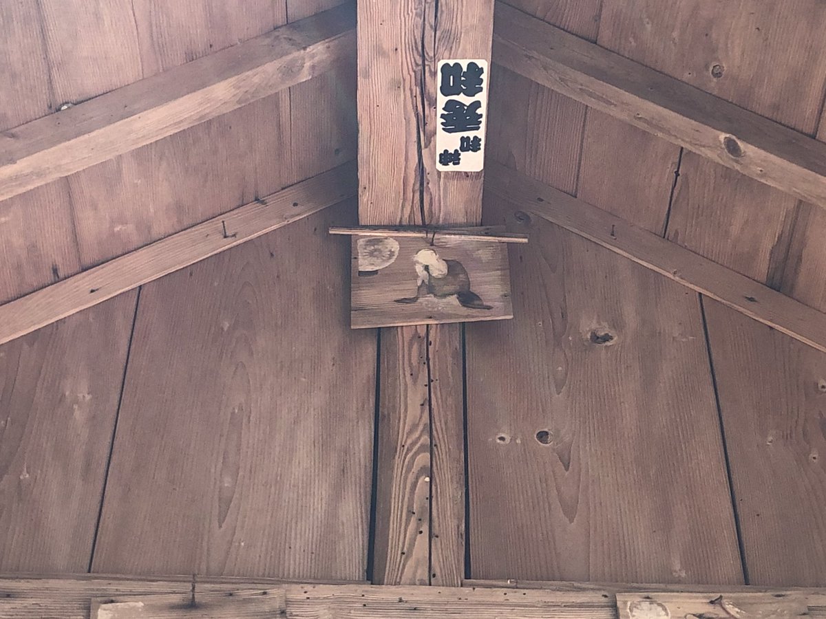 f:id:akiranngo:20190420042002j:plain