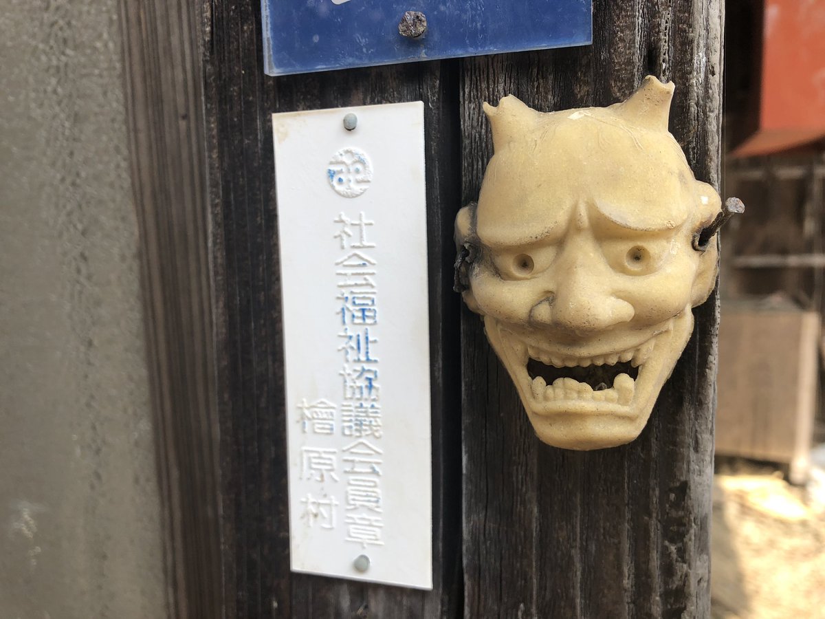 f:id:akiranngo:20190423175656j:plain