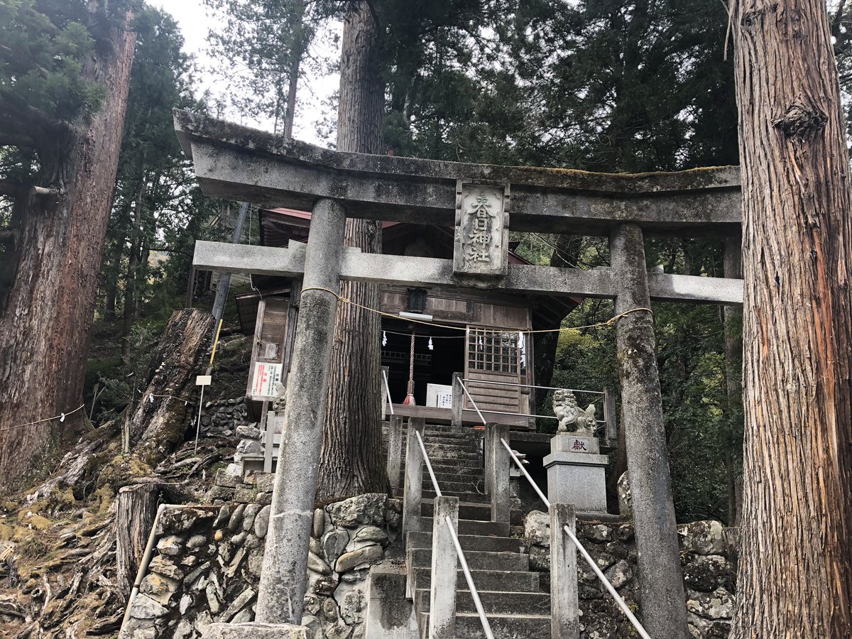 f:id:akiranngo:20190423175743j:plain