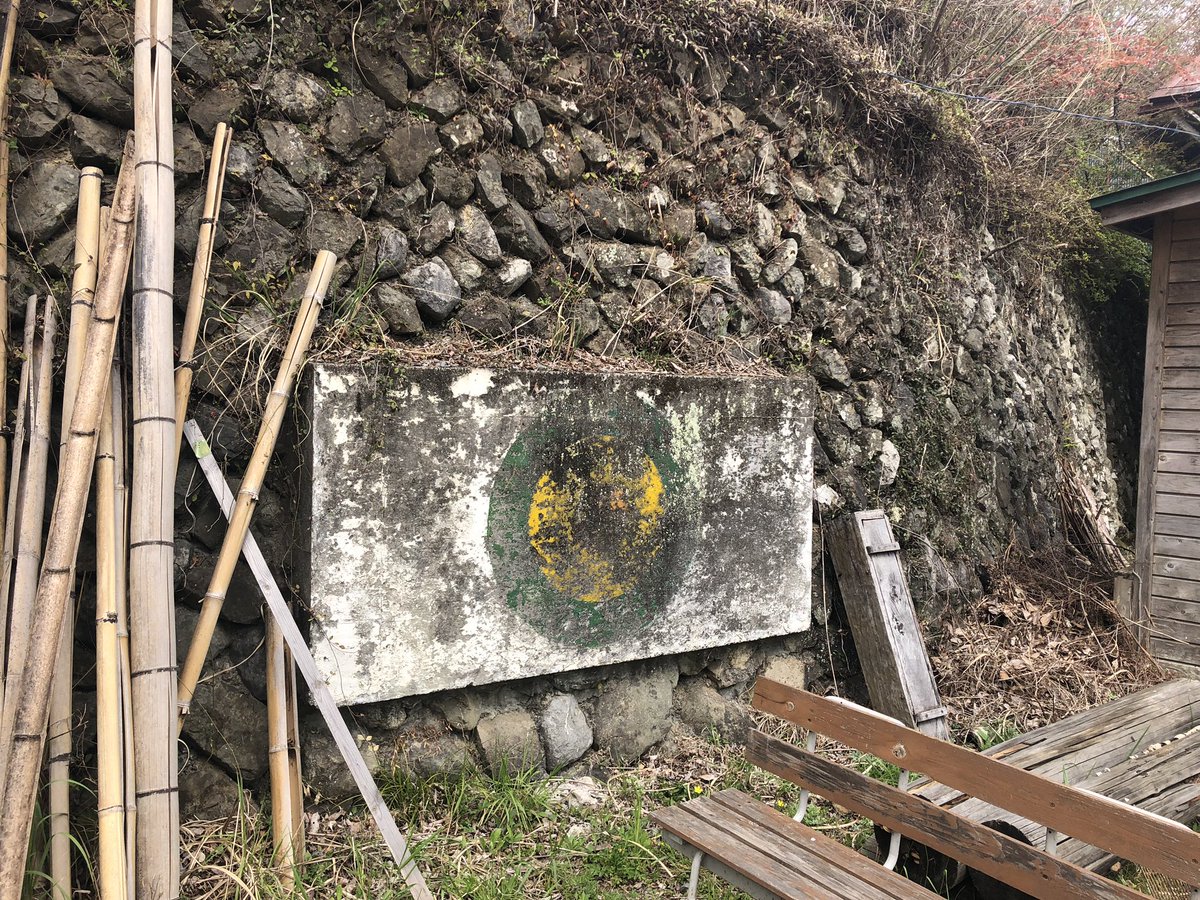 f:id:akiranngo:20190423175752j:plain