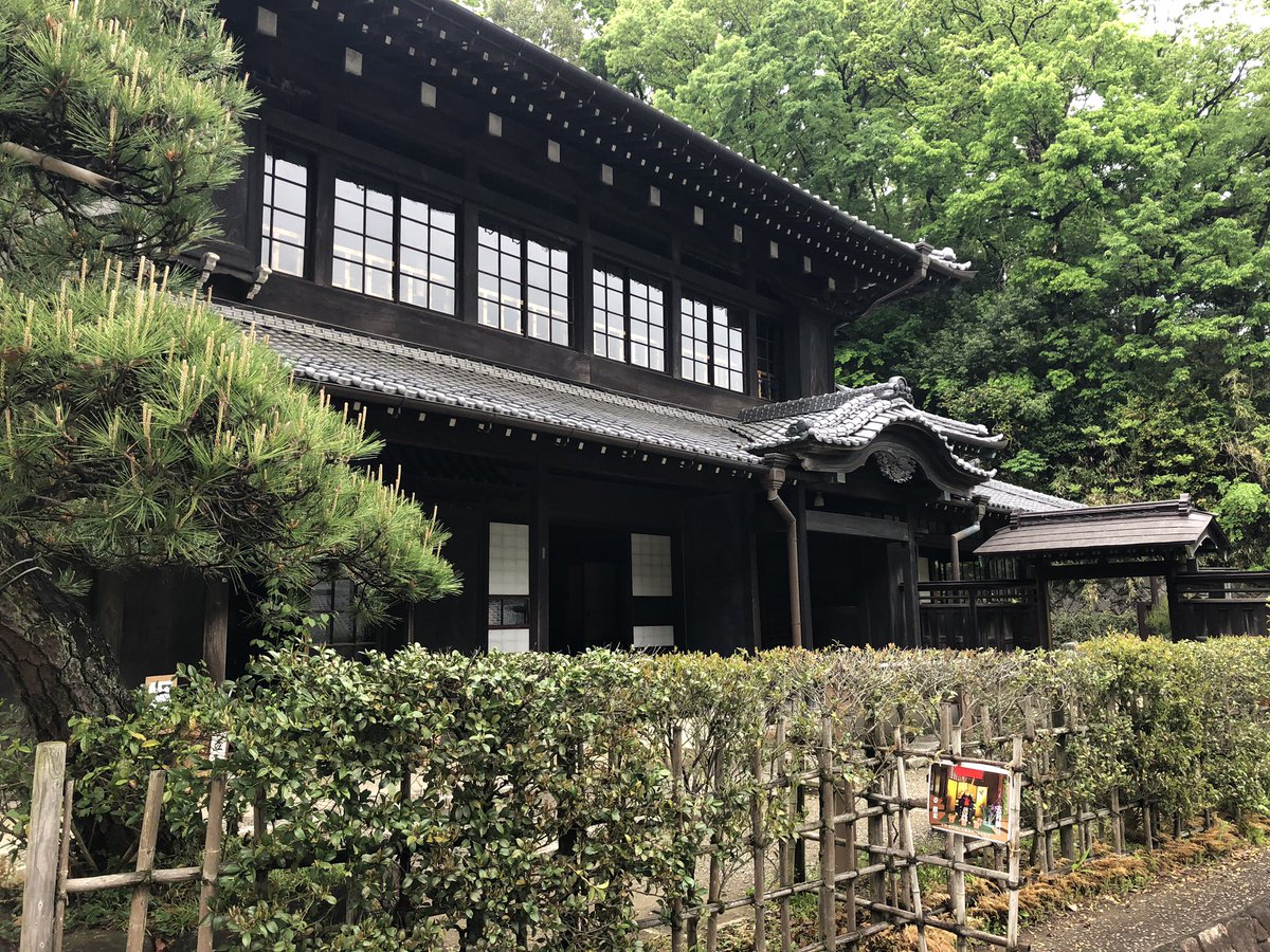 f:id:akiranngo:20190426175813j:plain f:id:akiranngo:20190426175813j:plain