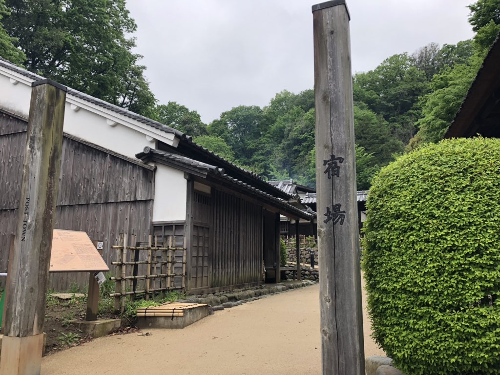 f:id:akiranngo:20190426175830j:plain f:id:akiranngo:20190426175830j:plain