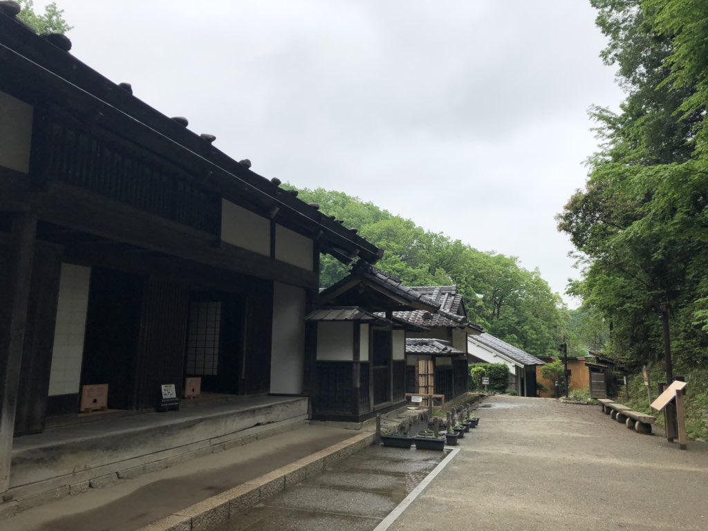 f:id:akiranngo:20190426175916j:plain f:id:akiranngo:20190426175916j:plain
