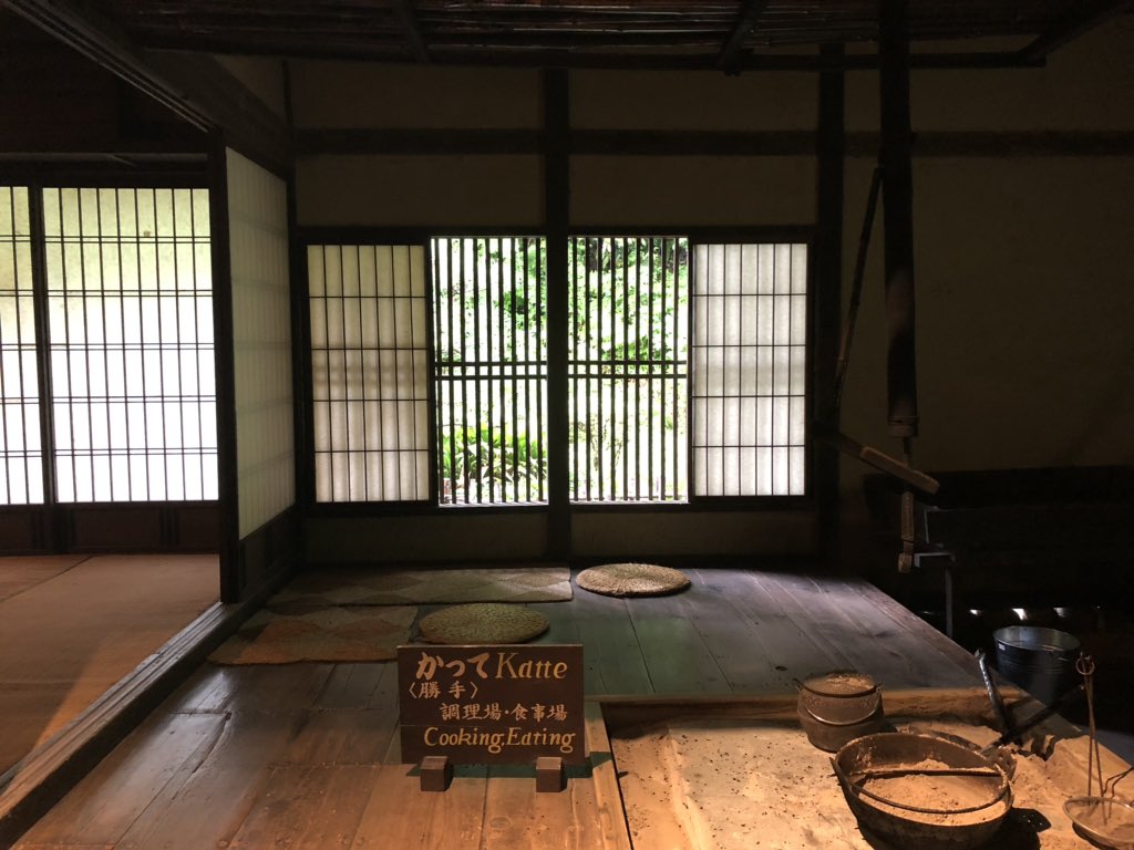 f:id:akiranngo:20190426180002j:plain f:id:akiranngo:20190426180002j:plain