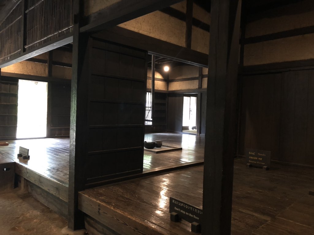 f:id:akiranngo:20190426180317j:plain f:id:akiranngo:20190426180317j:plain