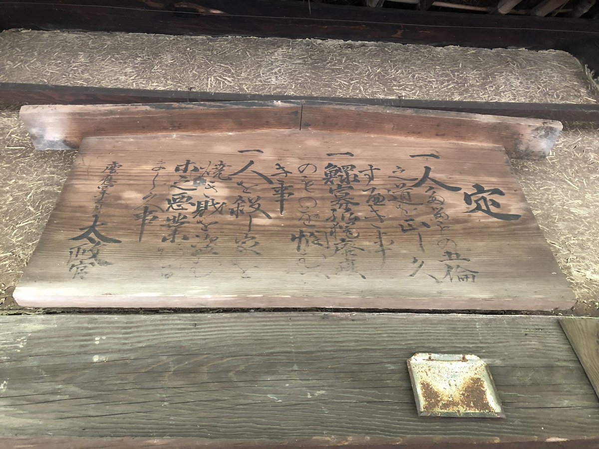 f:id:akiranngo:20190426180430j:plain f:id:akiranngo:20190426180430j:plain