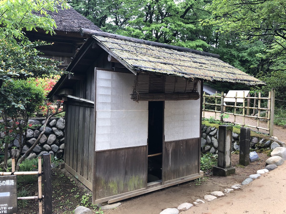 f:id:akiranngo:20190427095017j:plain