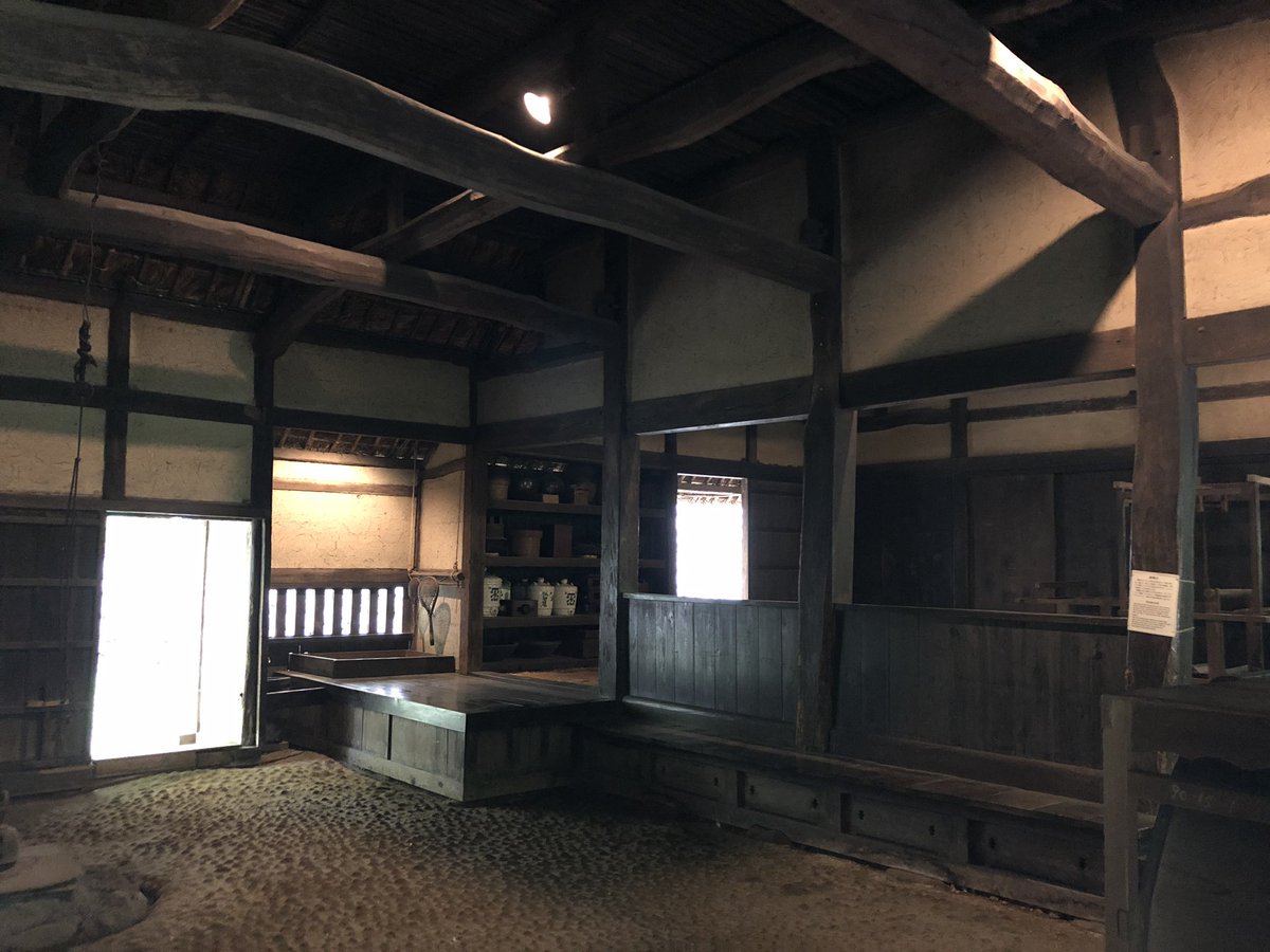 f:id:akiranngo:20190427095052j:plain