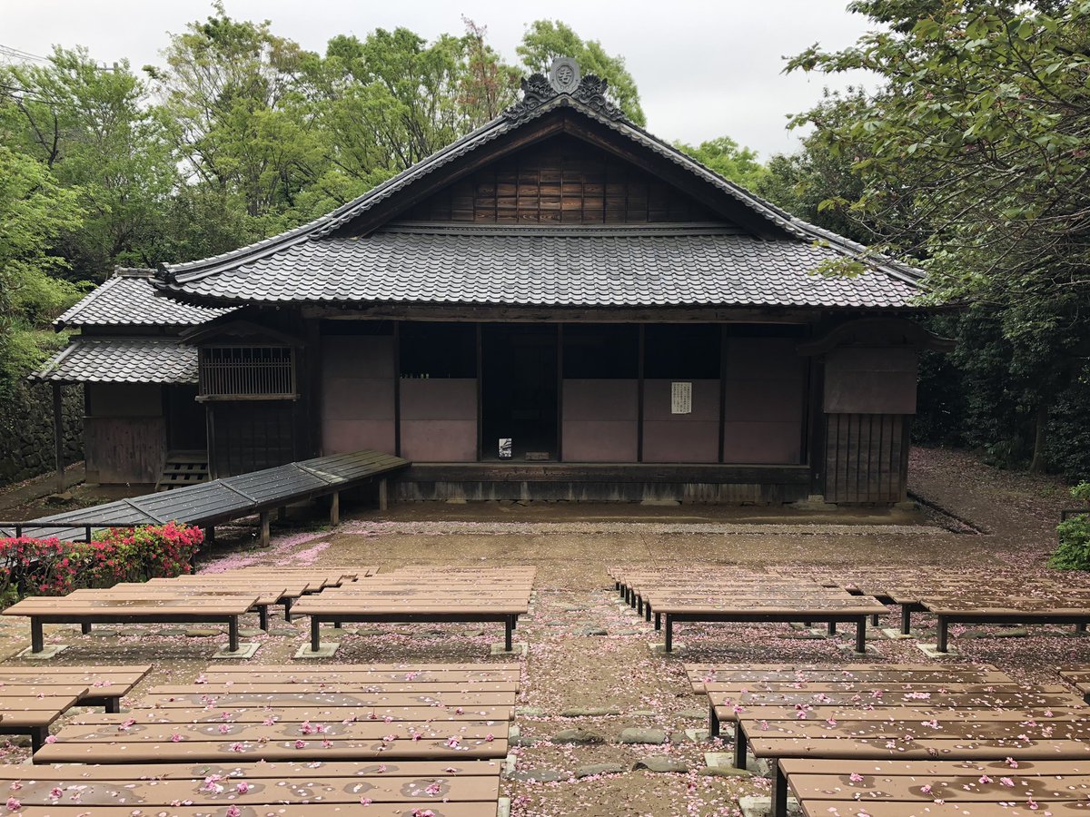 f:id:akiranngo:20190427095133j:plain