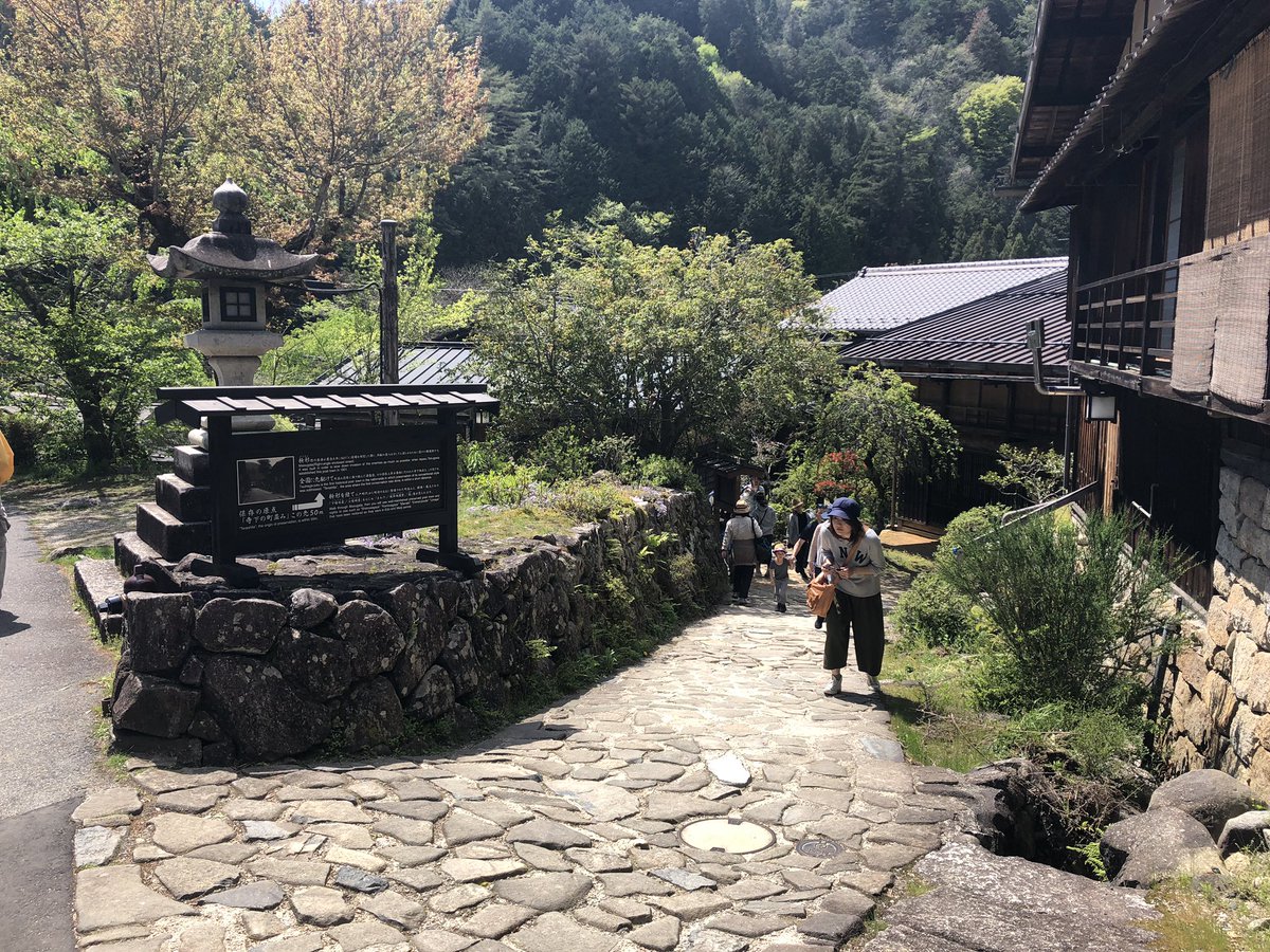 f:id:akiranngo:20190503175643j:plain