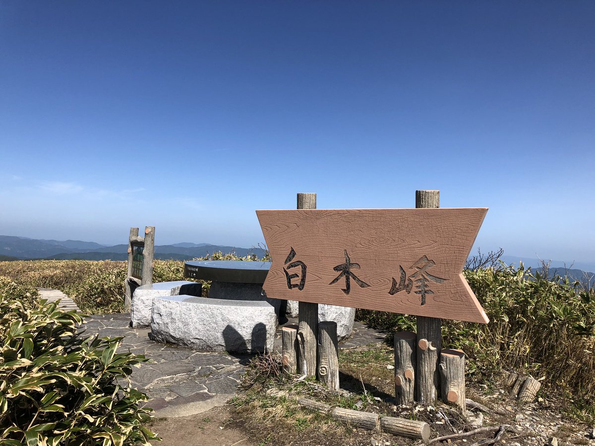 f:id:akiranngo:20190519143725j:plain