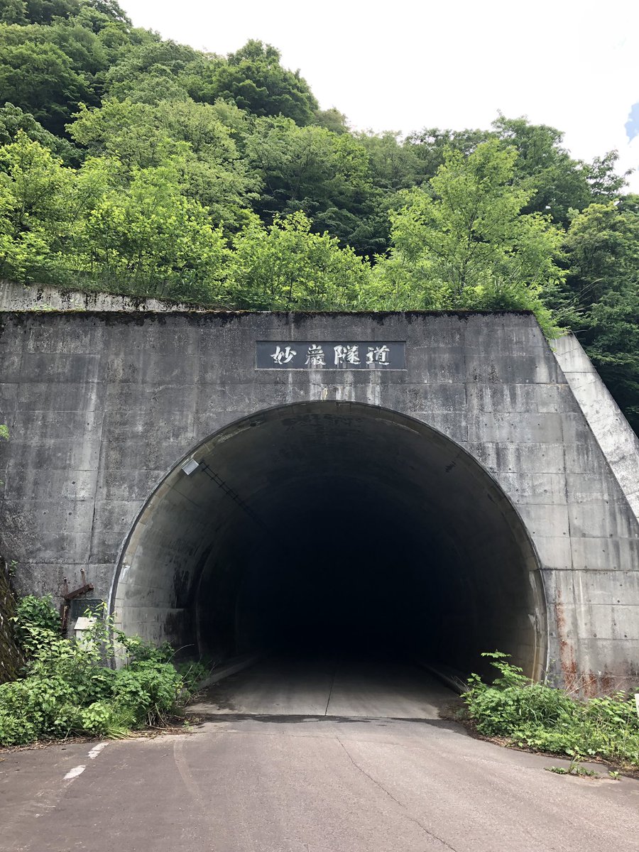 f:id:akiranngo:20190601170819j:plain