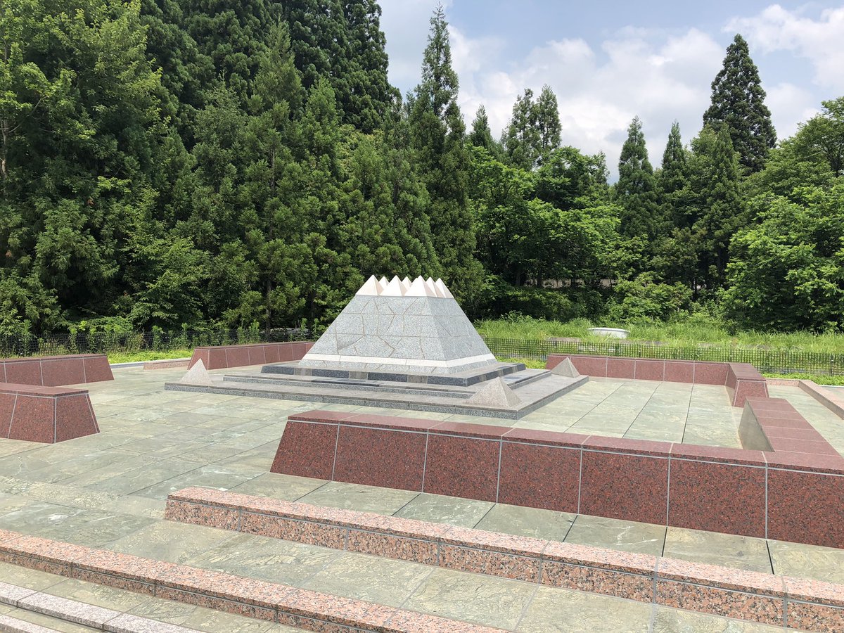 f:id:akiranngo:20190620164926j:plain