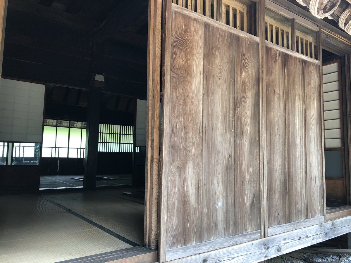 f:id:akiranngo:20190620165120j:plain
