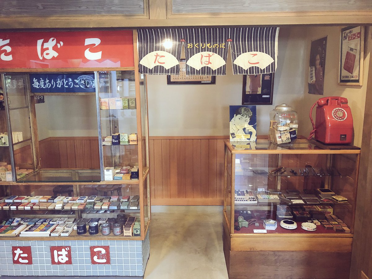 f:id:akiranngo:20190623182331j:plain