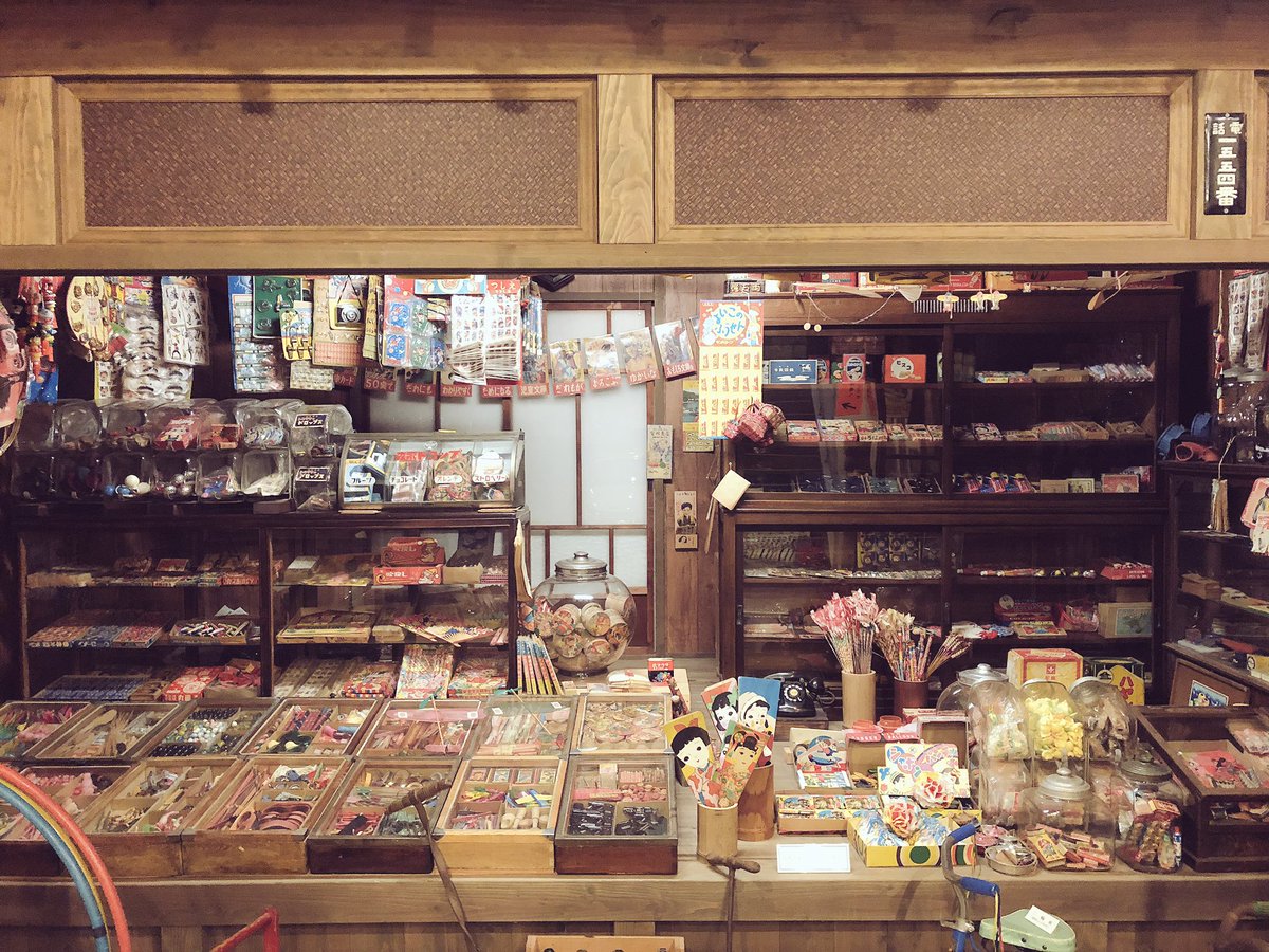 f:id:akiranngo:20190623182408j:plain