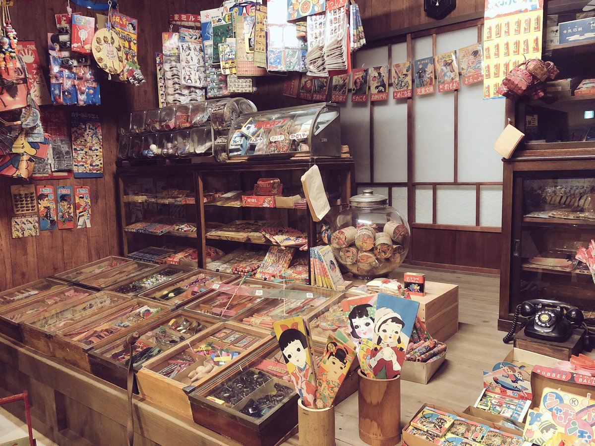 f:id:akiranngo:20190623182418j:plain