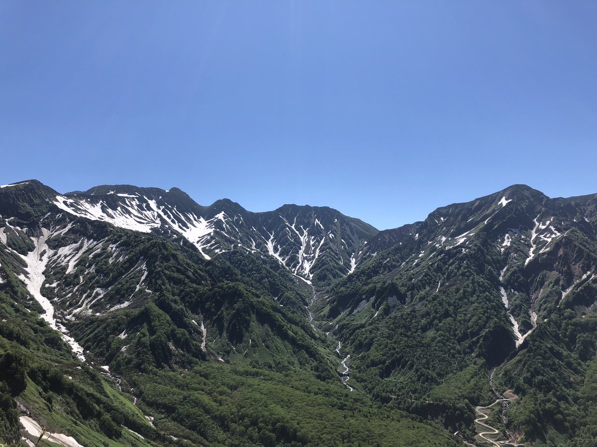 f:id:akiranngo:20190625175004j:plain f:id:akiranngo:20190625175004j:plain