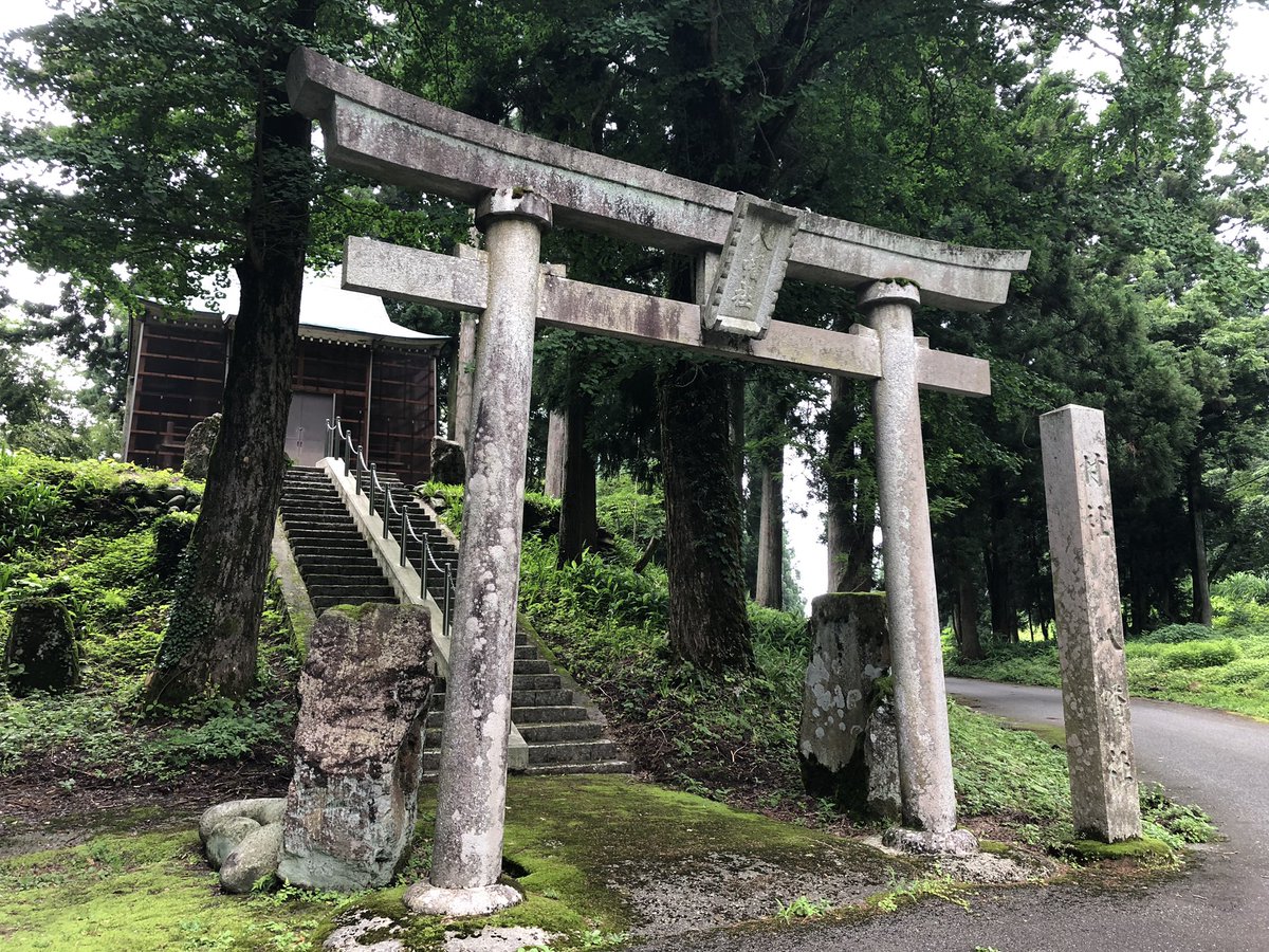 f:id:akiranngo:20190705233913j:plain