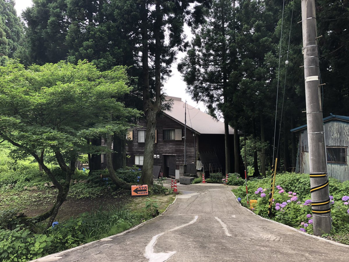 f:id:akiranngo:20190705234014j:plain