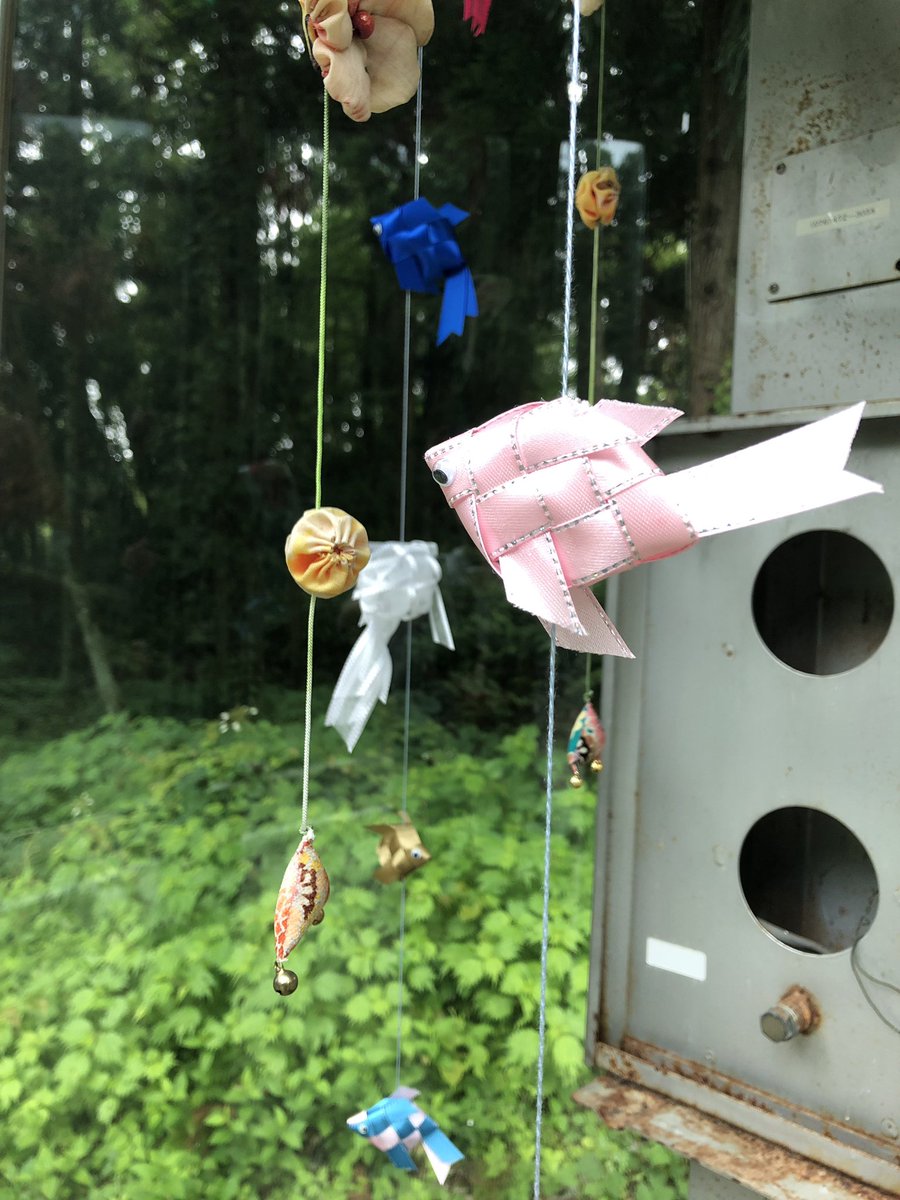 f:id:akiranngo:20190705234023j:plain