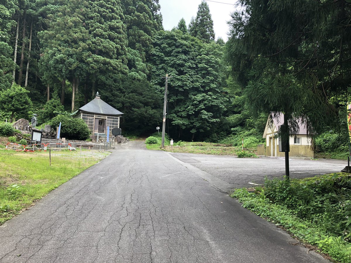 f:id:akiranngo:20190706170934j:plain