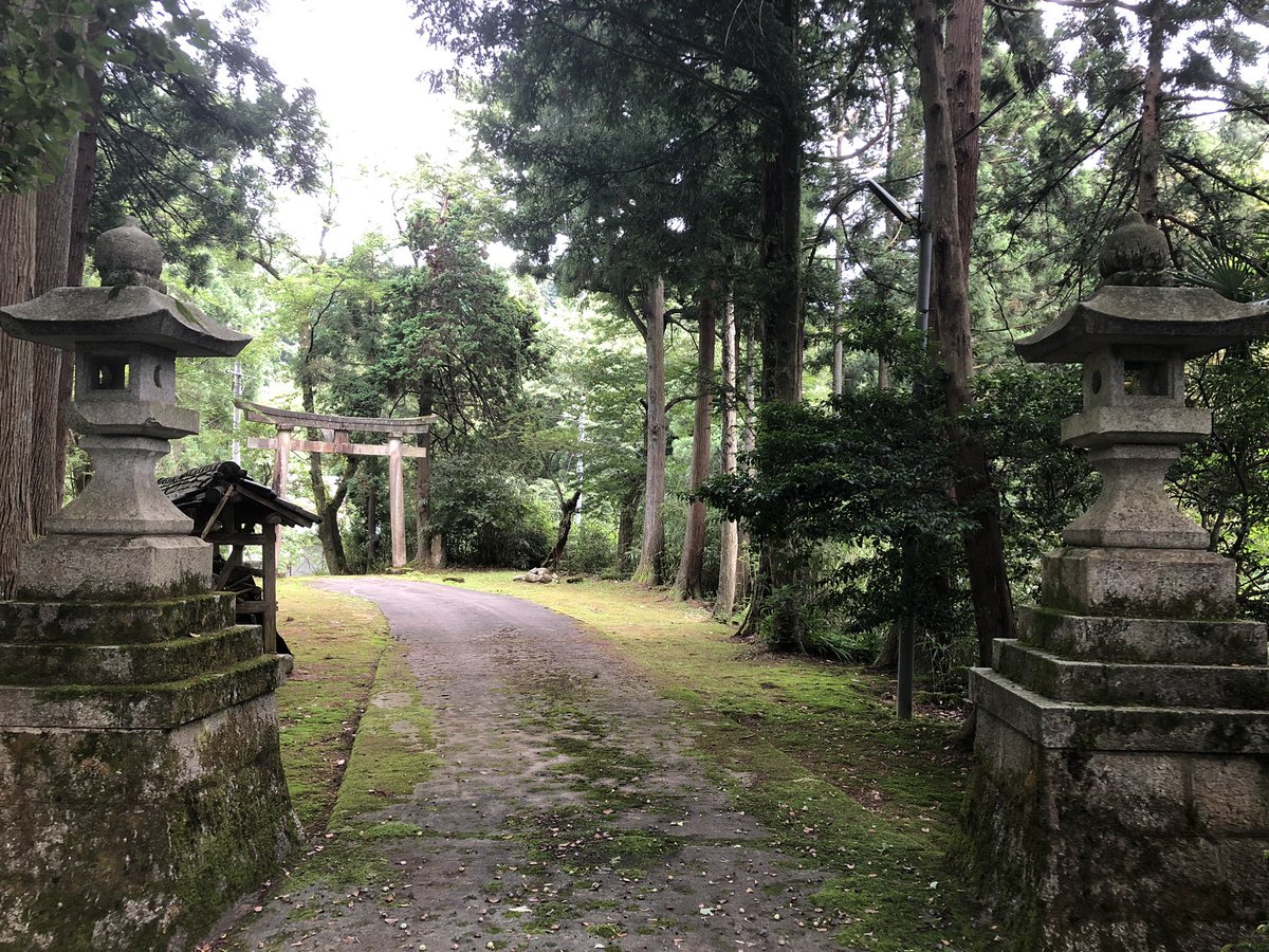 f:id:akiranngo:20190710184132j:plain f:id:akiranngo:20190710184132j:plain