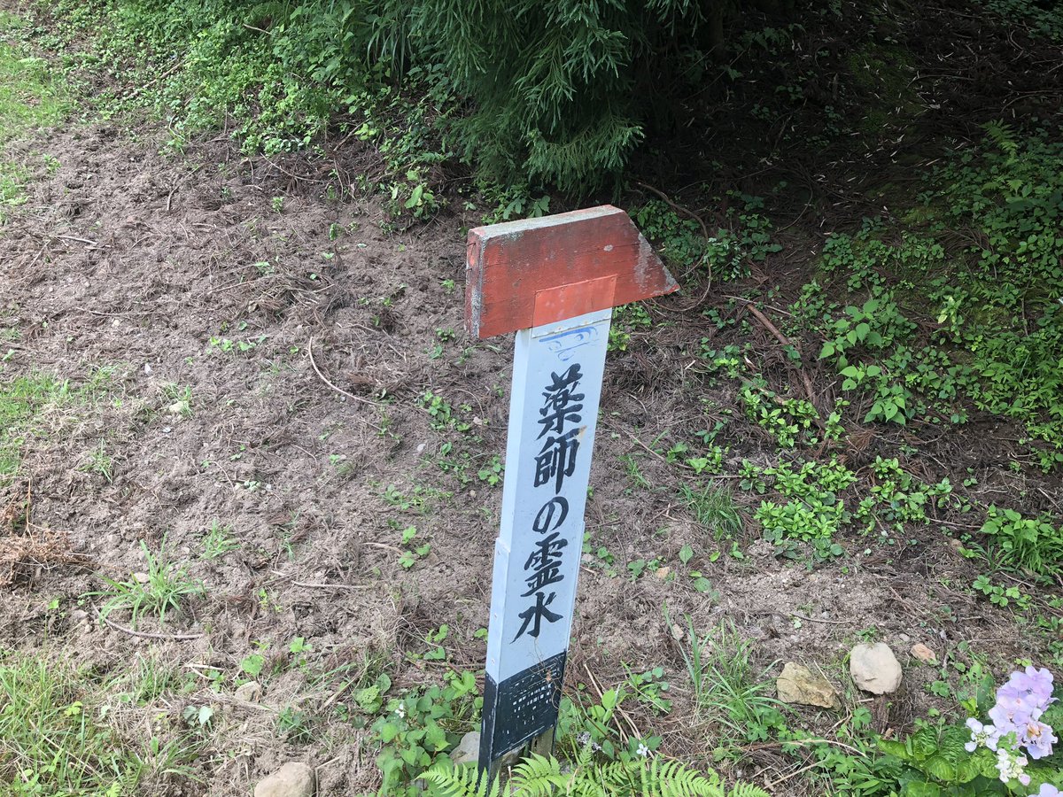 f:id:akiranngo:20190710225903j:plain
