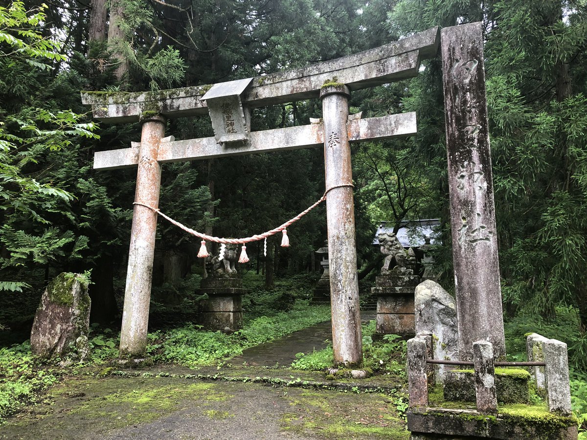 f:id:akiranngo:20190716192949j:plain
