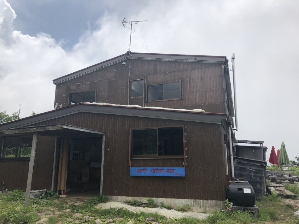 f:id:akiranngo:20190802150929j:plain