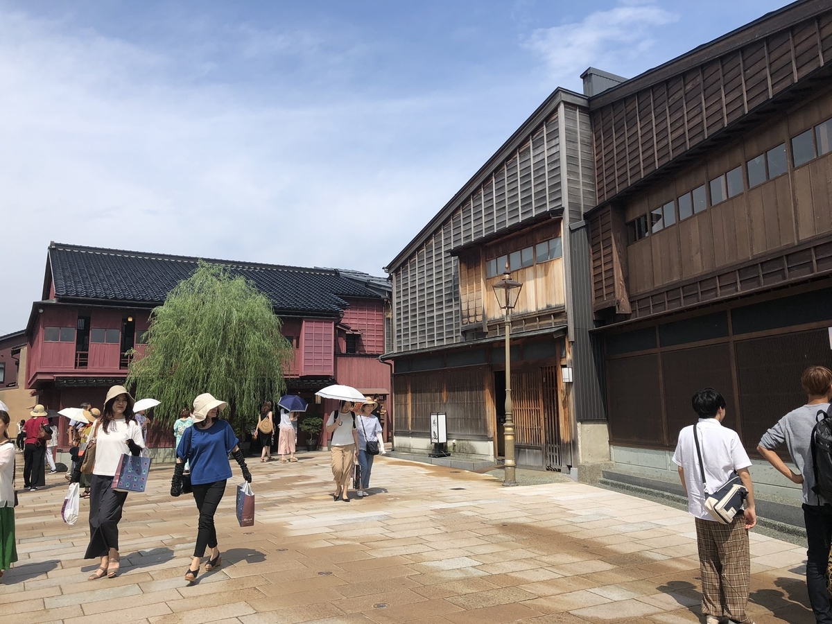 f:id:akiranngo:20190824235706j:plain