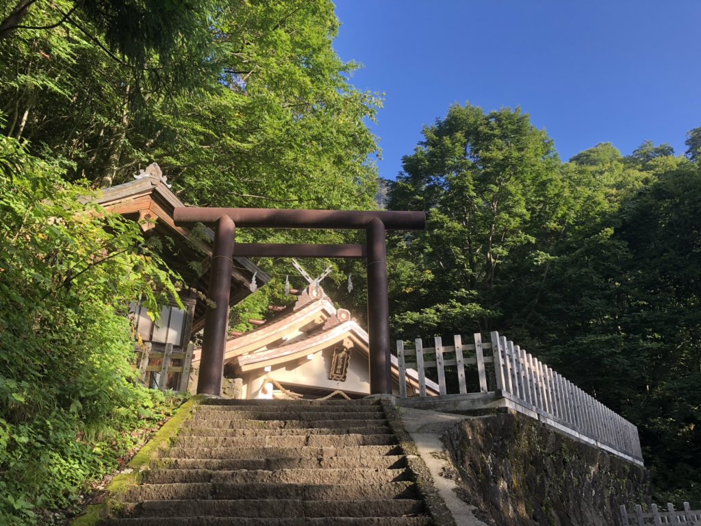 f:id:akiranngo:20190915133535j:plain f:id:akiranngo:20190915133535j:plain