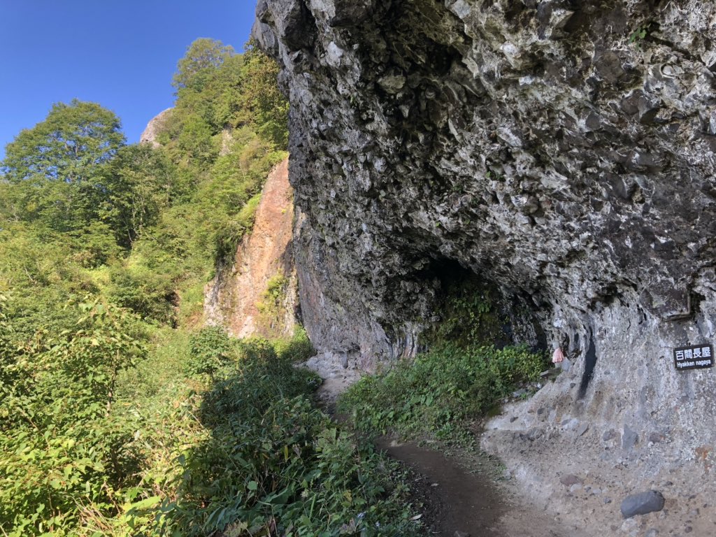 f:id:akiranngo:20190915133626j:plain f:id:akiranngo:20190915133626j:plain