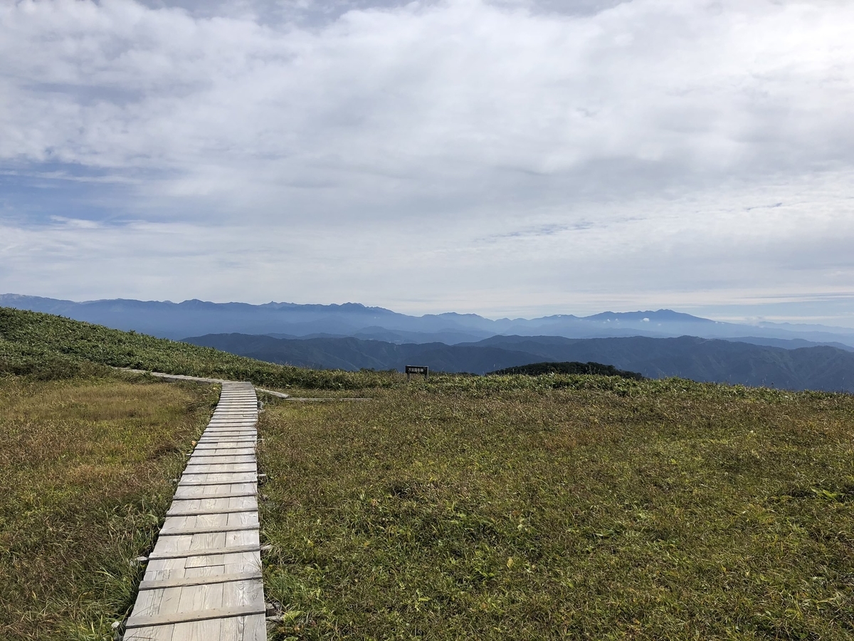 f:id:akiranngo:20190923223549j:plain