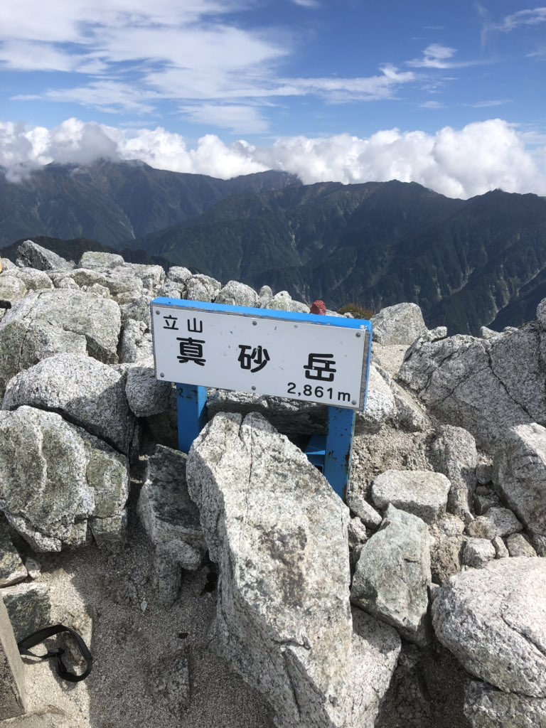 f:id:akiranngo:20191001231209j:plain f:id:akiranngo:20191001231209j:plain
