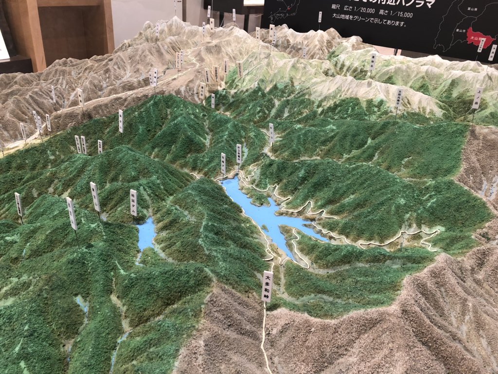 f:id:akiranngo:20191222182114j:plain f:id:akiranngo:20191222182114j:plain