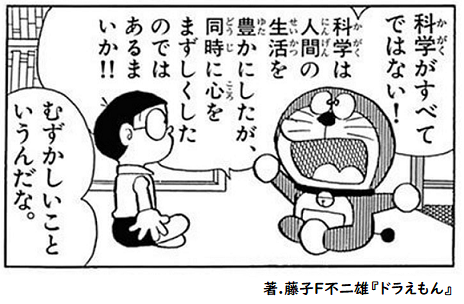 f:id:akiranngo:20200104225534p:plain