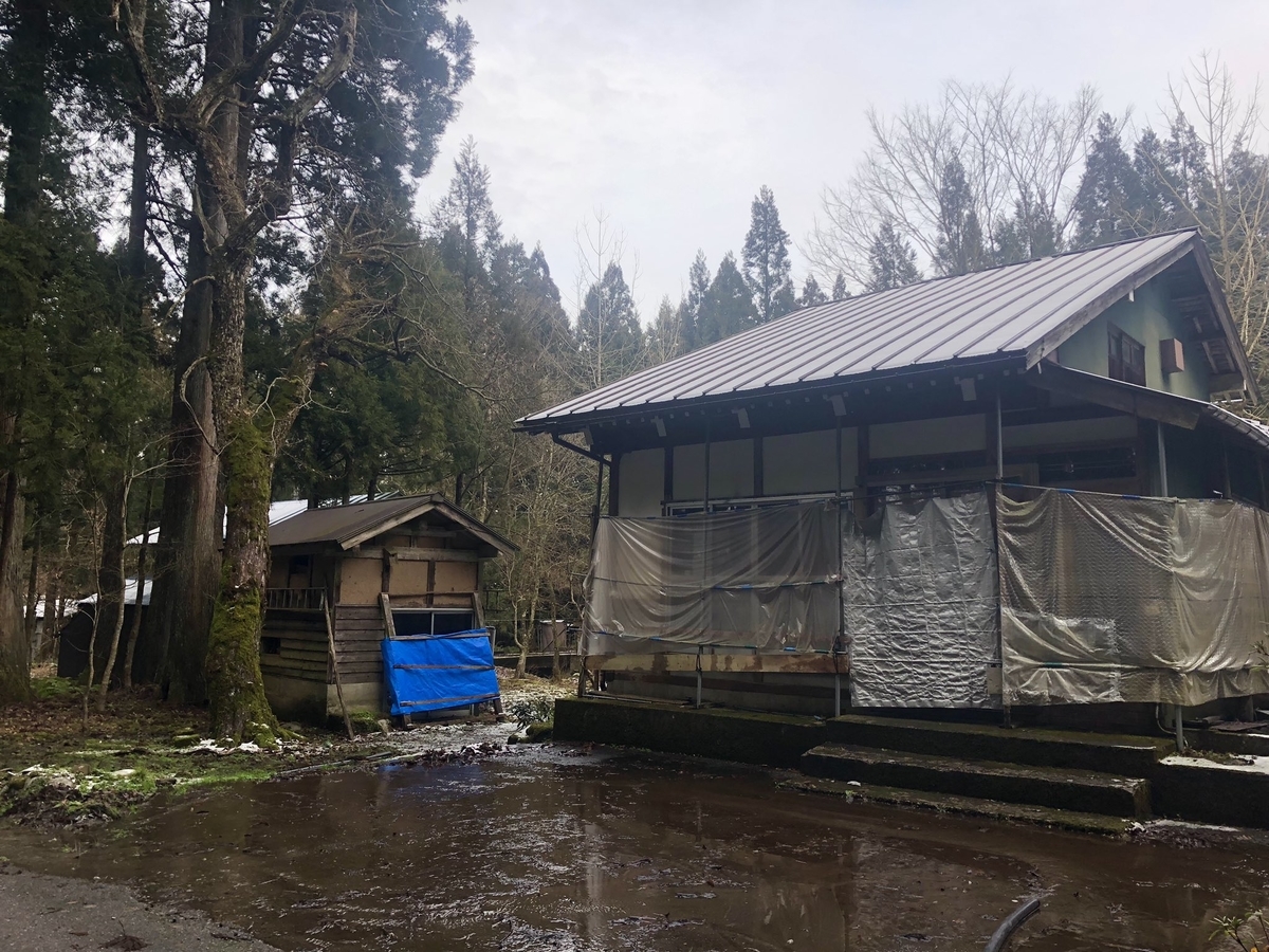 f:id:akiranngo:20200123155449j:plain