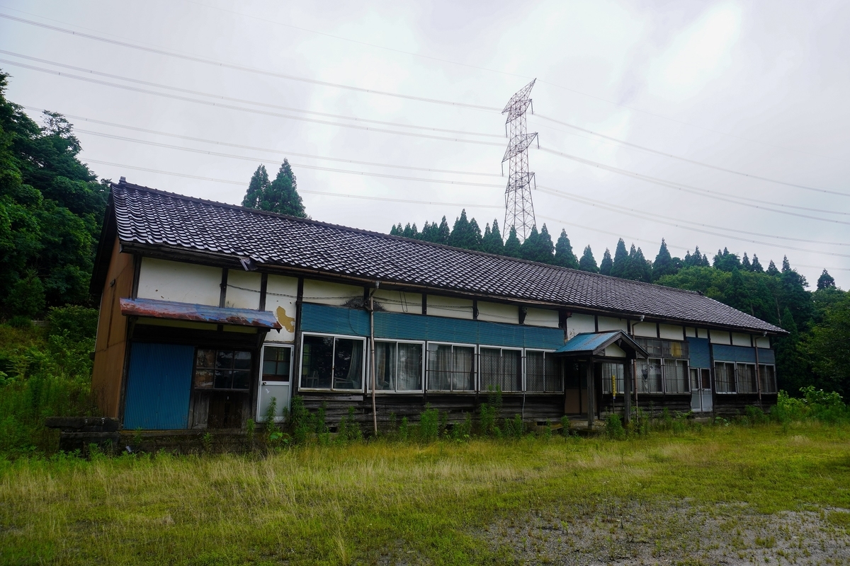 f:id:akiranngo:20200712090913j:plain f:id:akiranngo:20200712090913j:plain