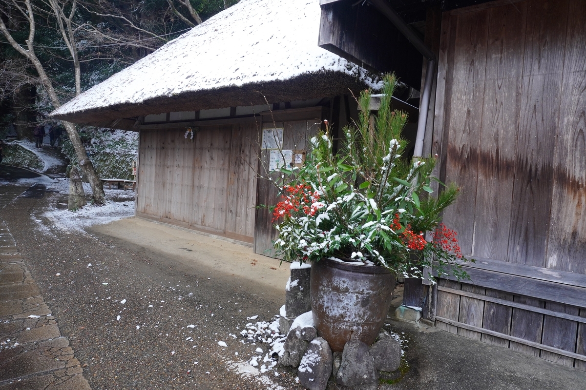 f:id:akiranngo:20220120214932j:plain
