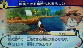 0E01E0AA-CFB6-4A3C-A932-0DB6EAEC0270.jpg