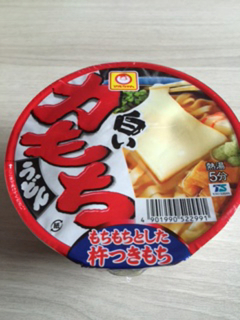 12B5F0FC-25FD-4F06-8AC3-08942CC394CD.jpg